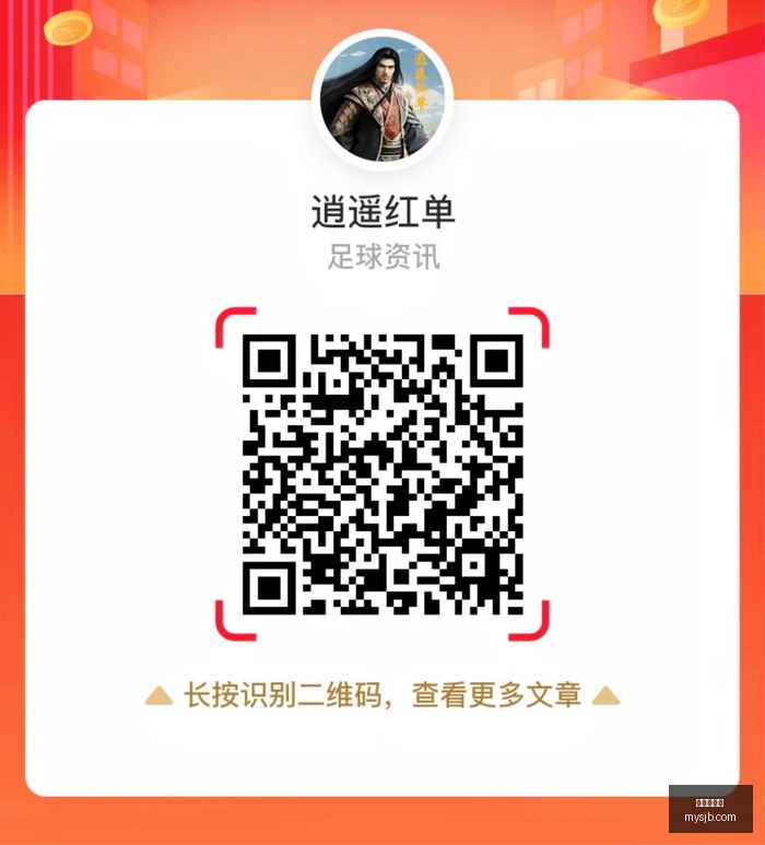 英雄联盟,剑指冠军,能否实现三,世界杯买球官网,世界杯买球App,世界杯买球下载,世界杯买球登录,世界杯买球平台
