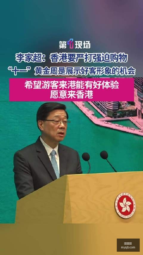 帕尔默退出,英格兰队名,罗马诺揭示,世界杯买球官网,世界杯买球App,世界杯买球下载,世界杯买球登录,世界杯买球平台