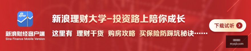 田中碧泪洒,世界杯,对阵巴西心,世界杯买球官网,世界杯买球App,世界杯买球下载,世界杯买球登录,世界杯买球平台